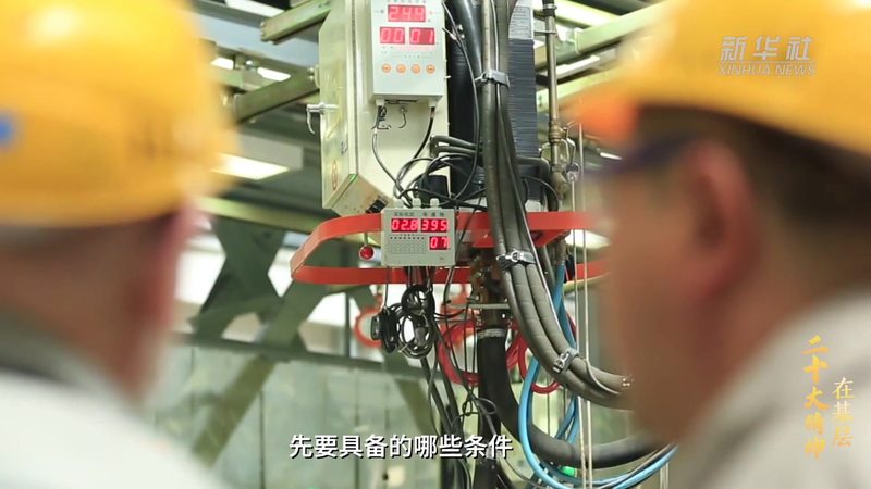 云端数据迁移：策略与挑战**