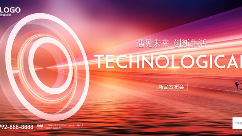 企业BI系统选型：如何跳出误区，找到最佳方案