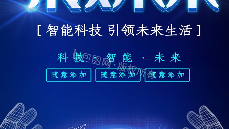 数据安全风险评估：标准规范与实施要点